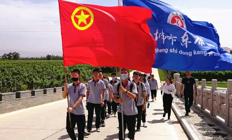 東康一中的探索之旅，走進(jìn)格瑞特酒莊